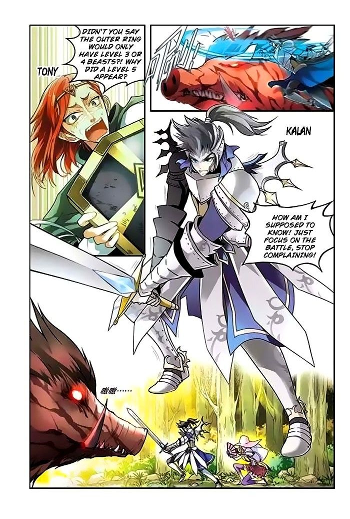 Page 5 of Chapter 45