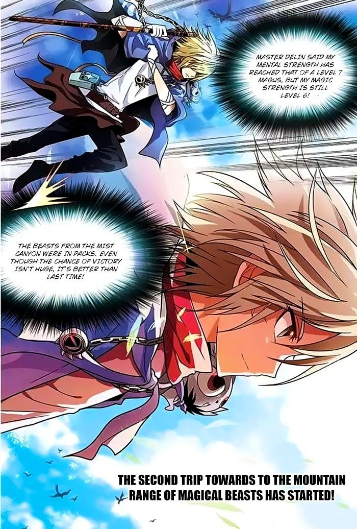 Page 18 of Chapter 48