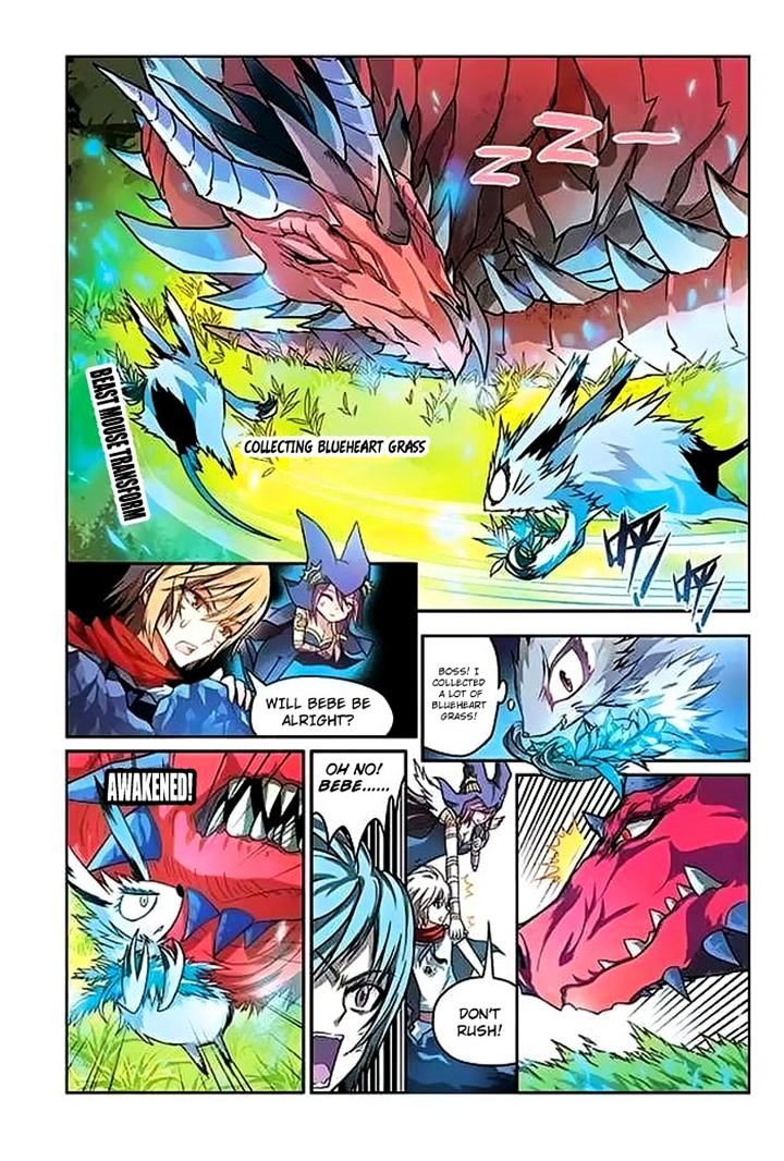 Page 7 of Chapter 49