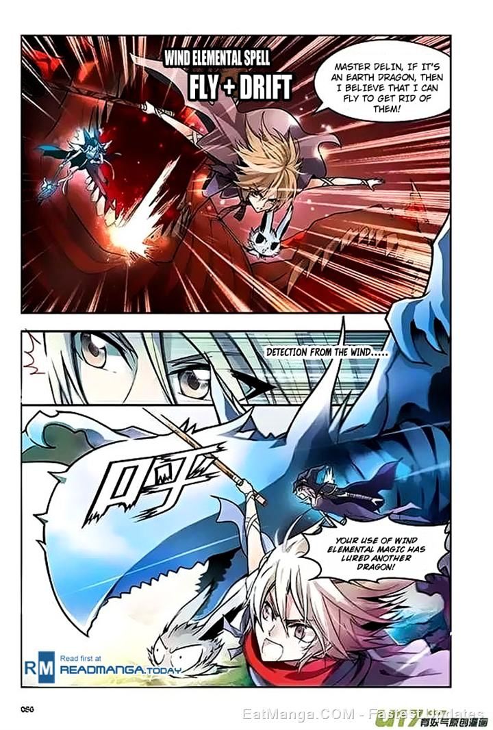 Page 12 of Chapter 49
