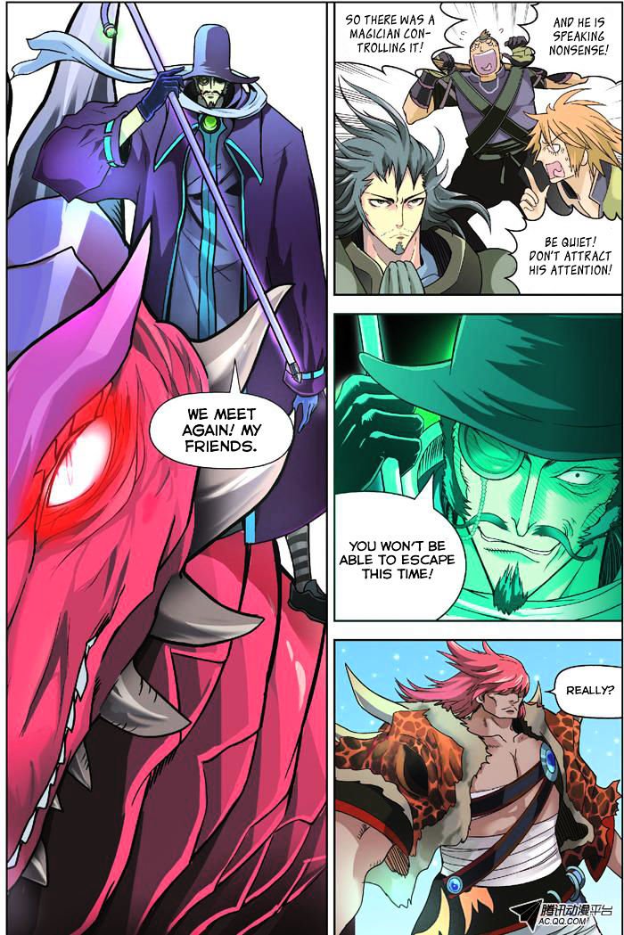 Page 7 of Chapter 5