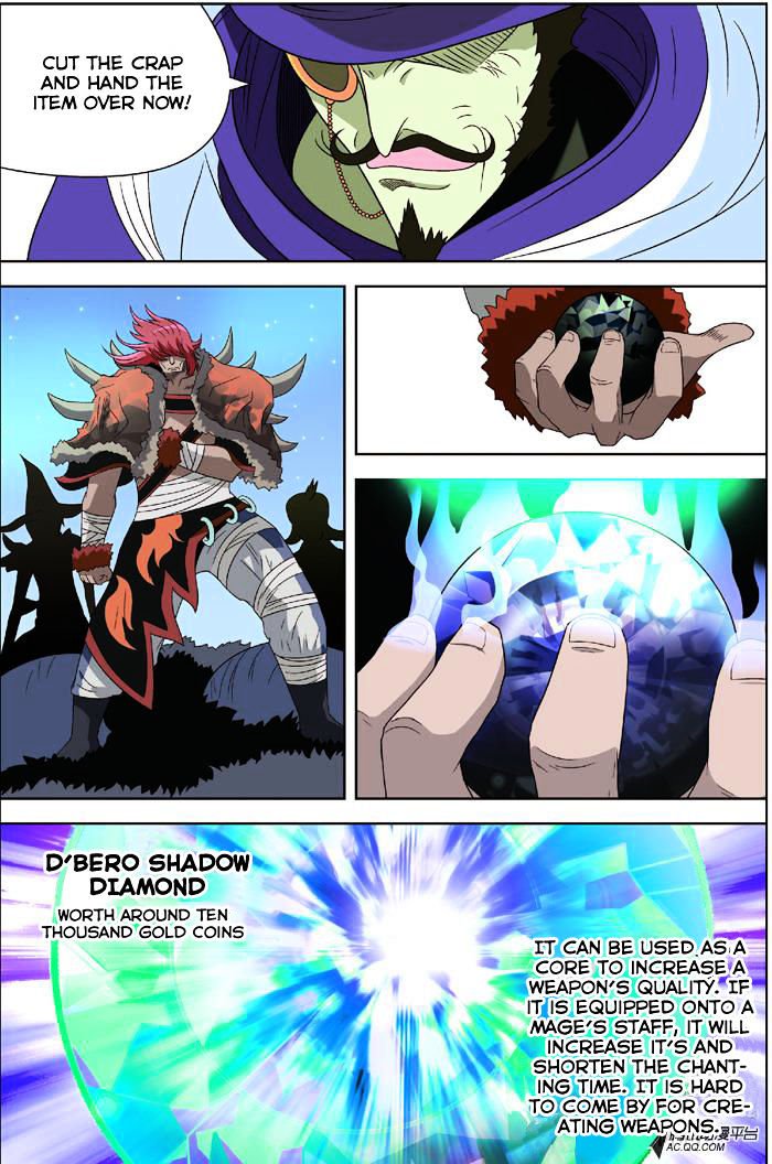 Page 8 of Chapter 5