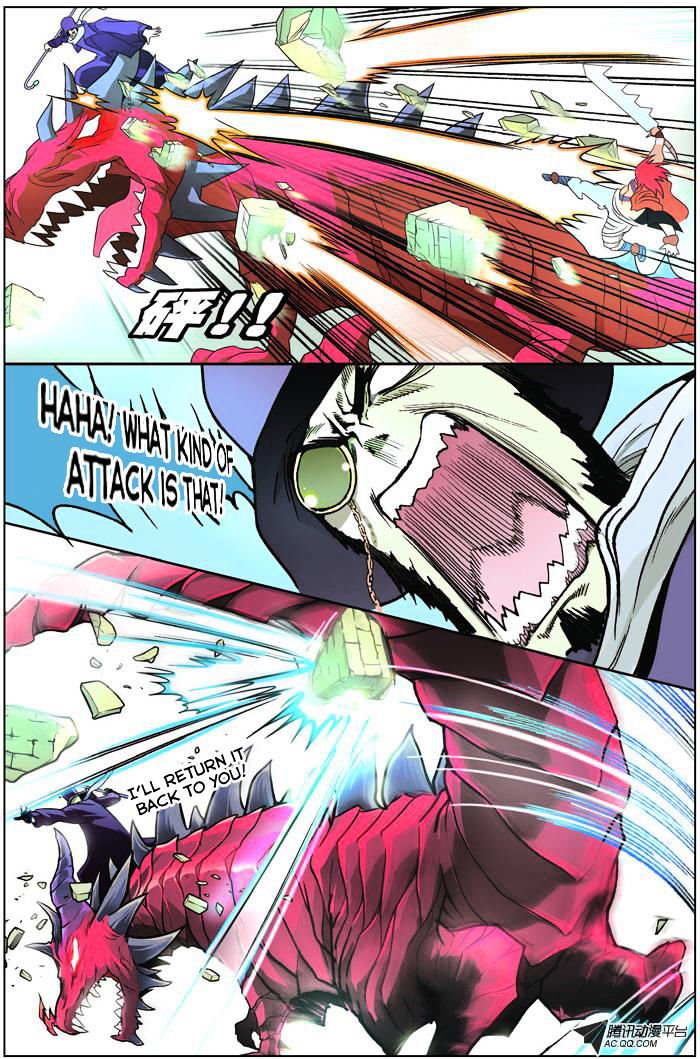 Page 16 of Chapter 5
