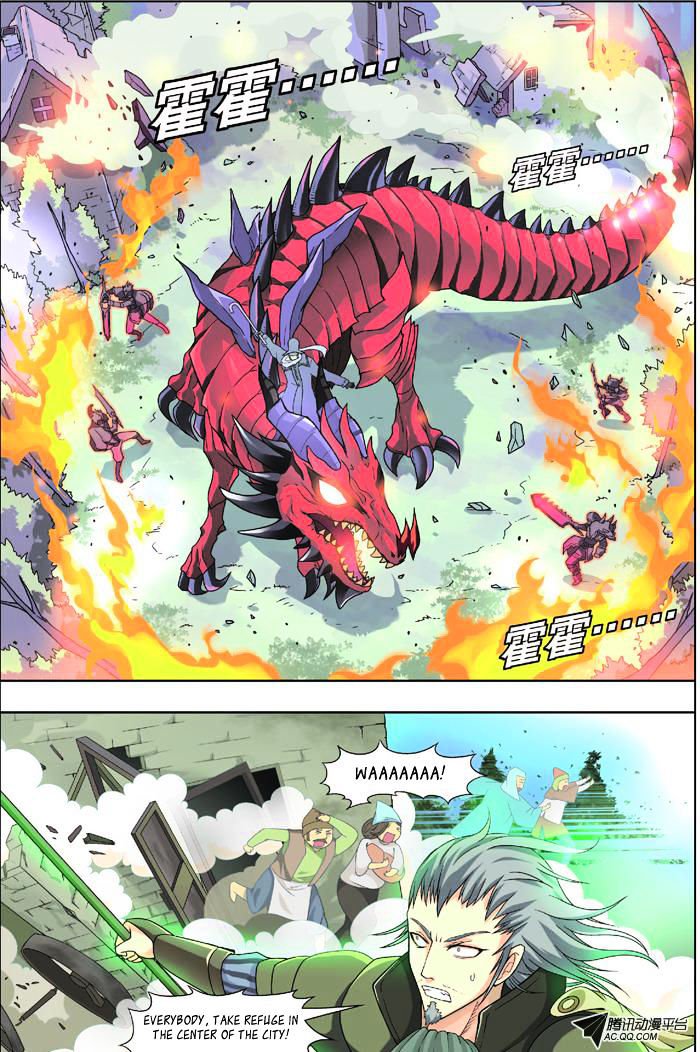 Page 17 of Chapter 5