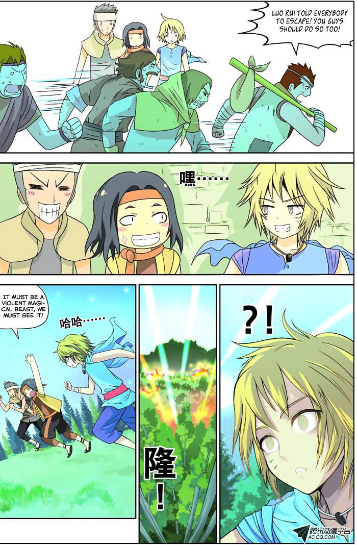 Page 23 of Chapter 5