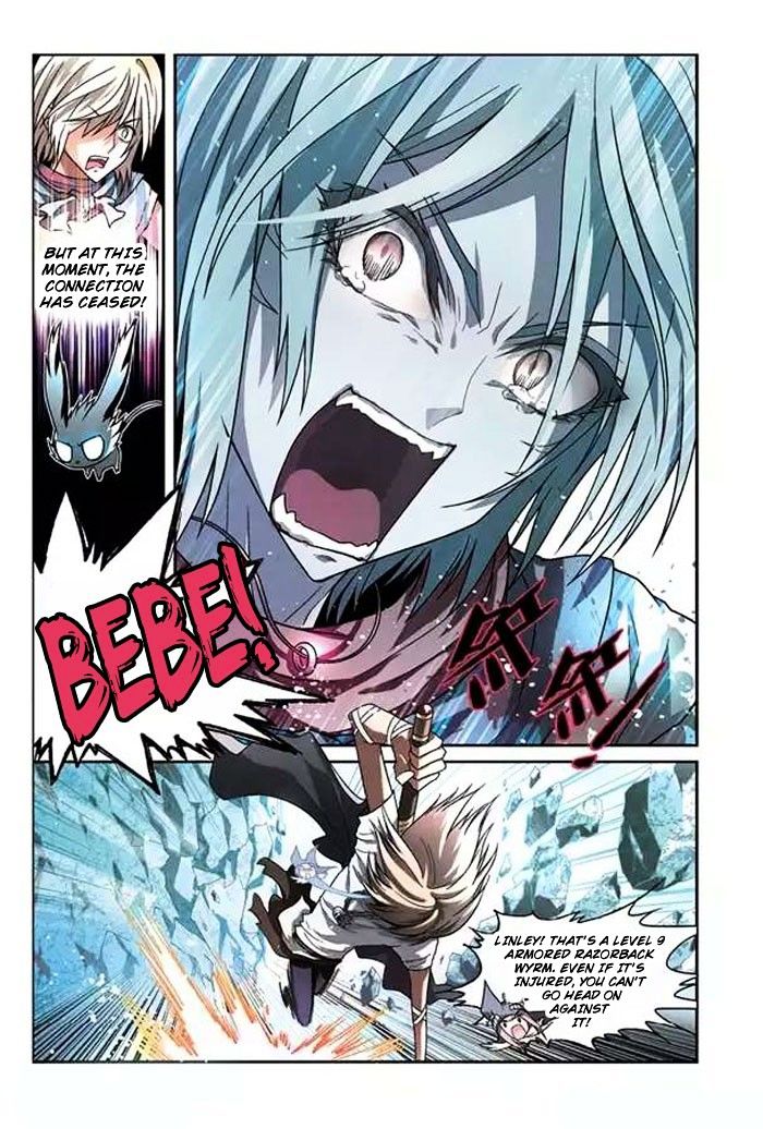 Page 6 of Chapter 51