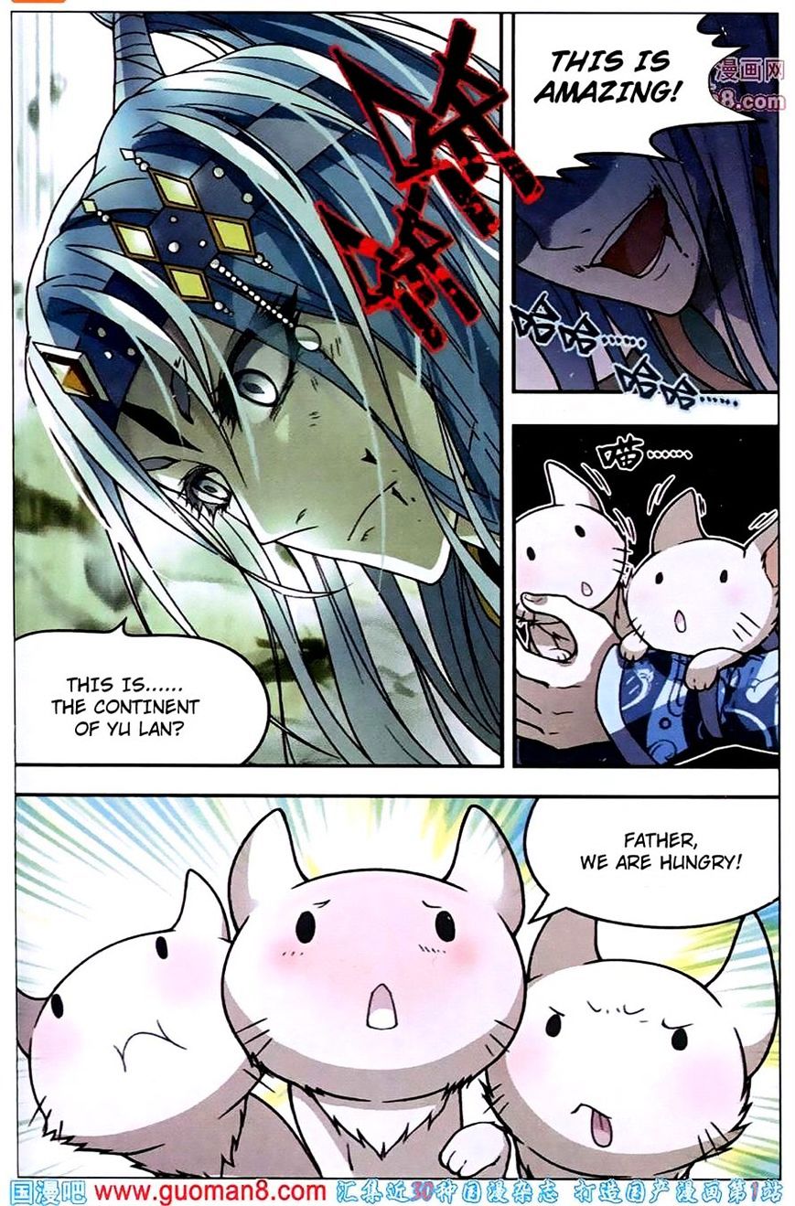 Page 2 of Chapter 53