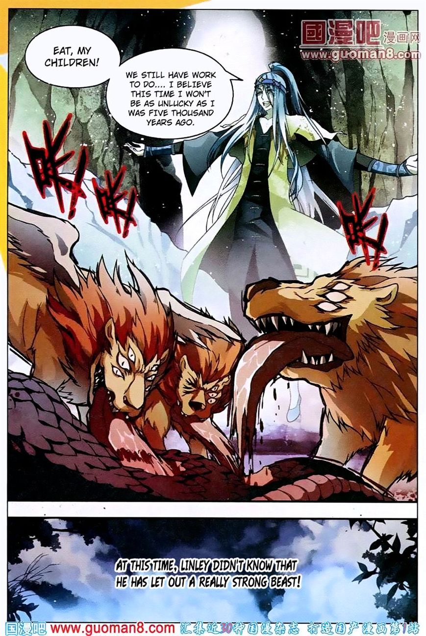 Page 4 of Chapter 53