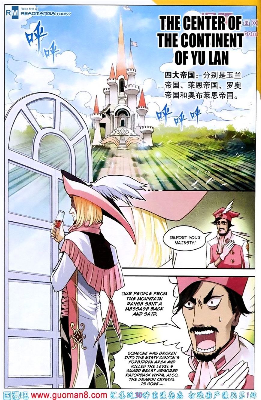 Page 5 of Chapter 53