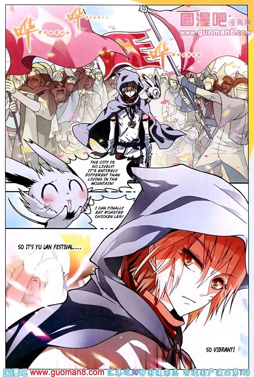 Page 9 of Chapter 53