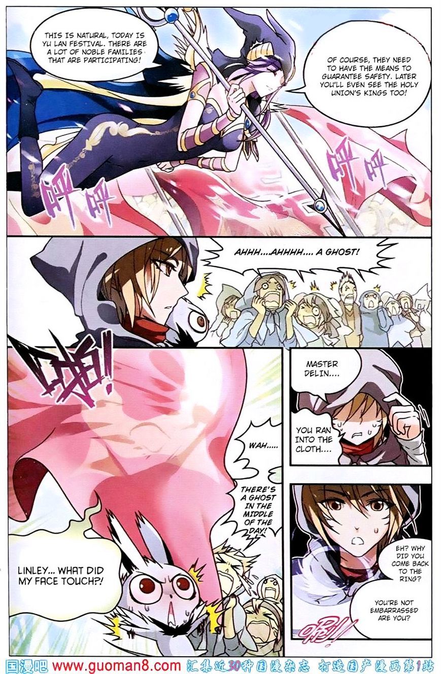 Page 10 of Chapter 53