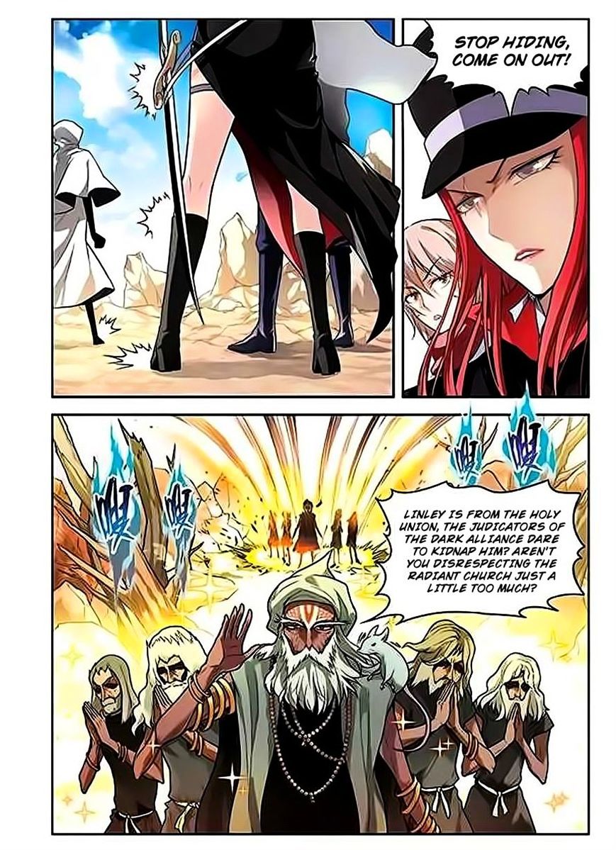 Page 6 of Chapter 57