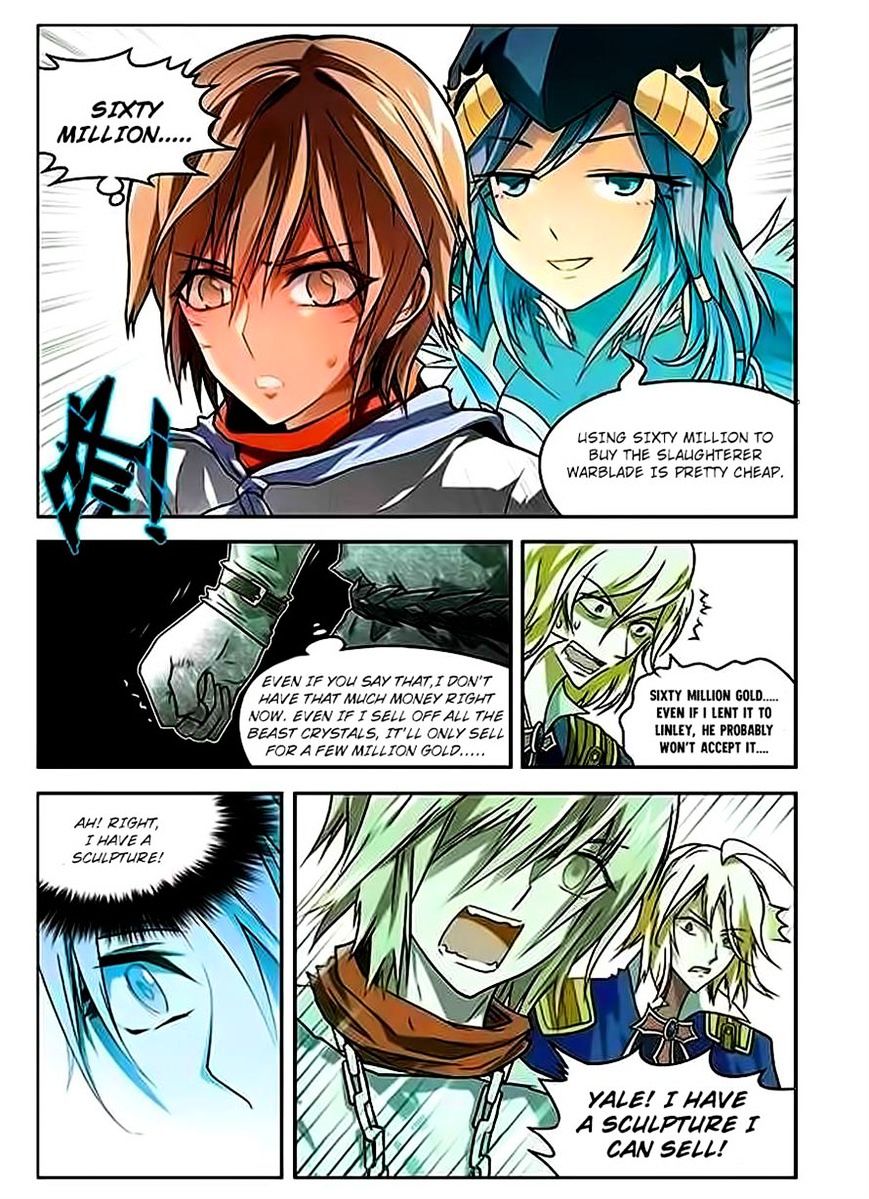 Page 2 of Chapter 58