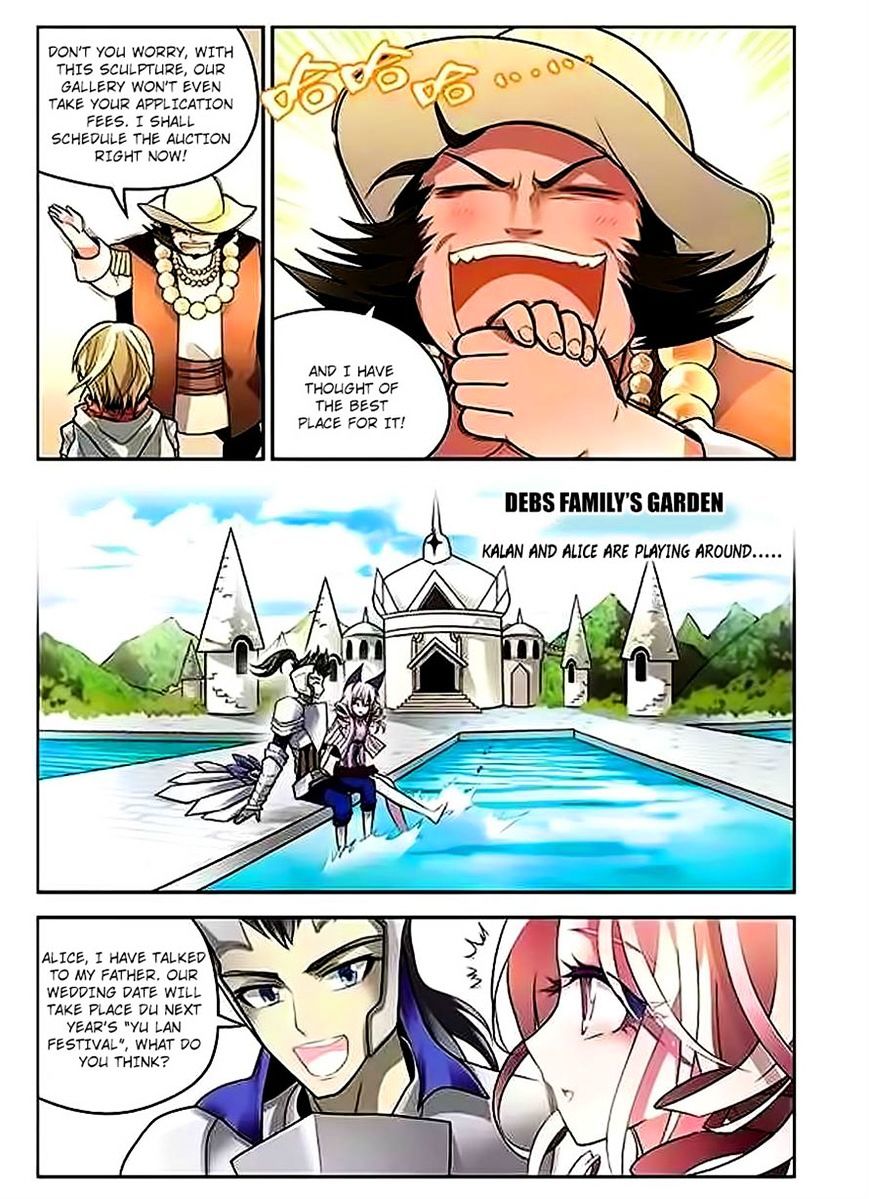 Page 6 of Chapter 58