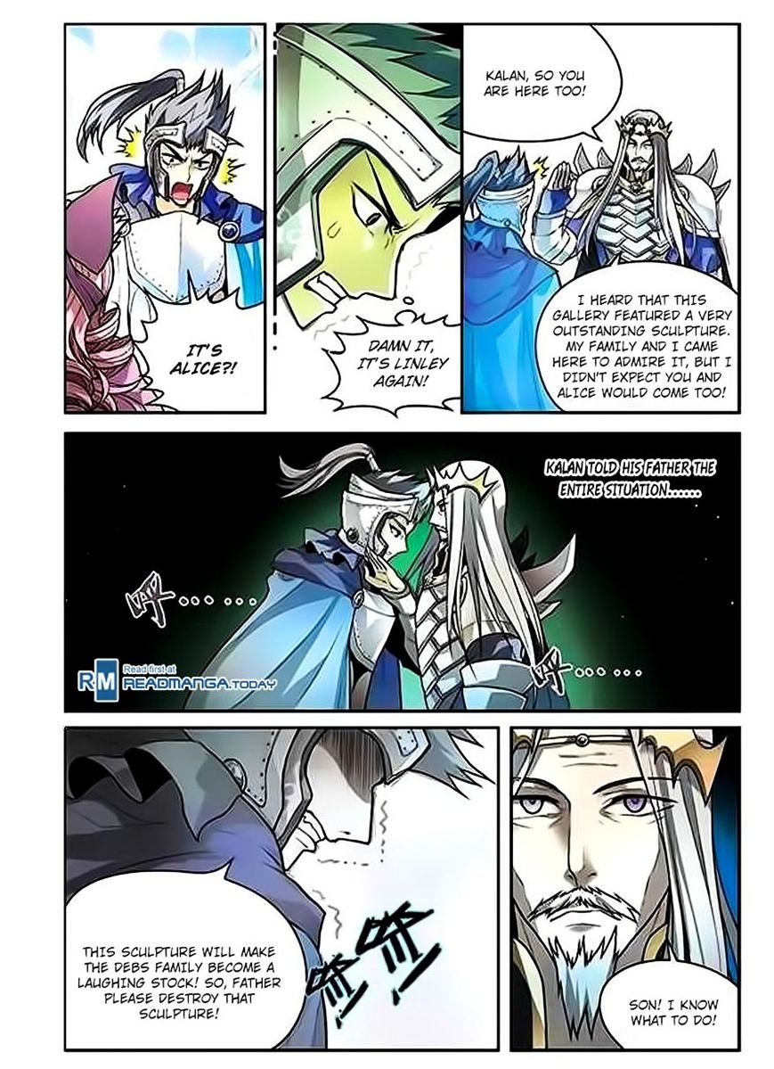 Page 11 of Chapter 58