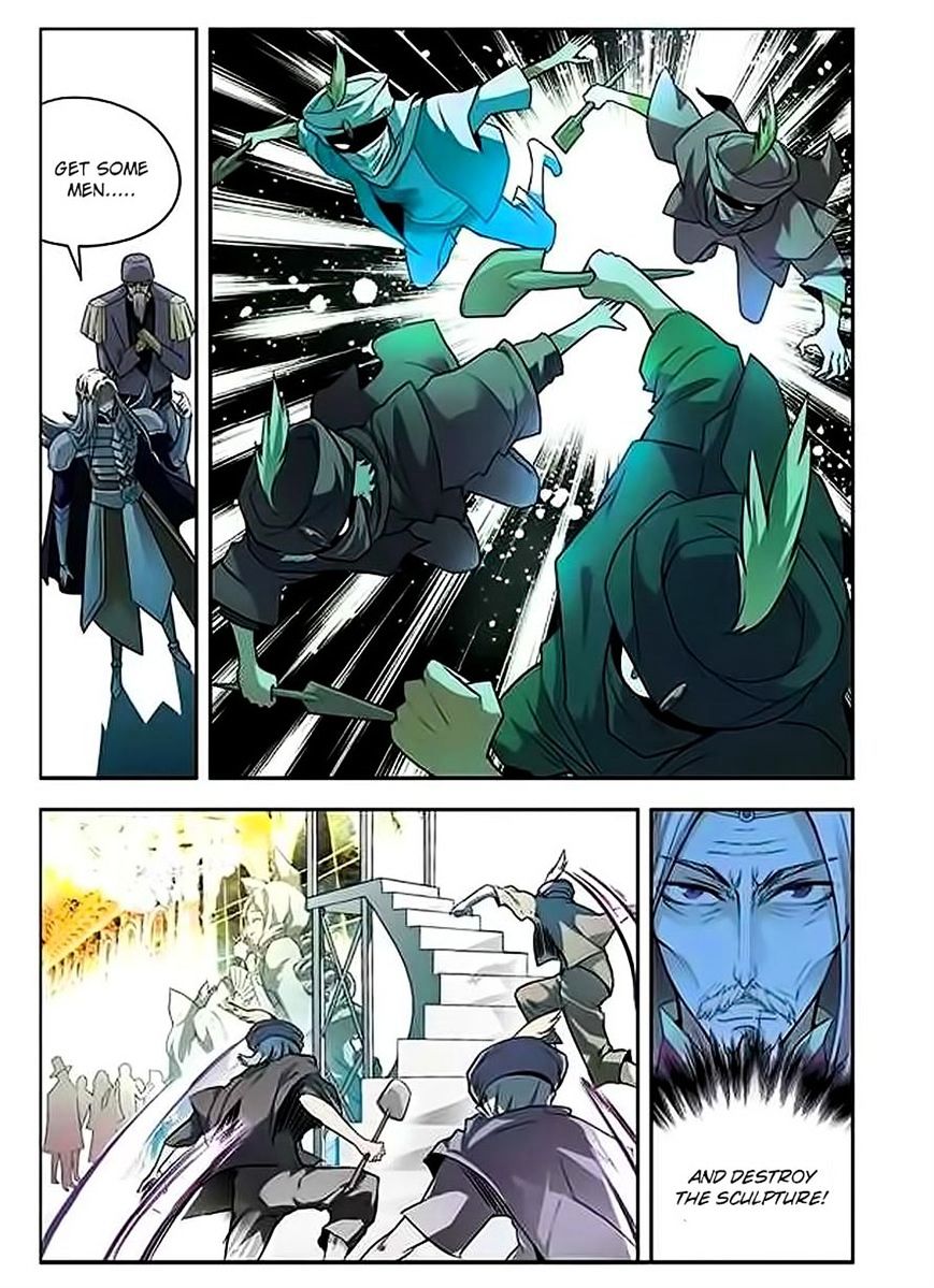 Page 12 of Chapter 58