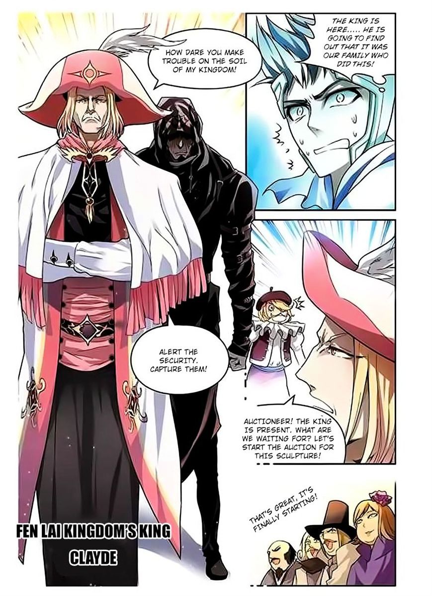 Page 14 of Chapter 58
