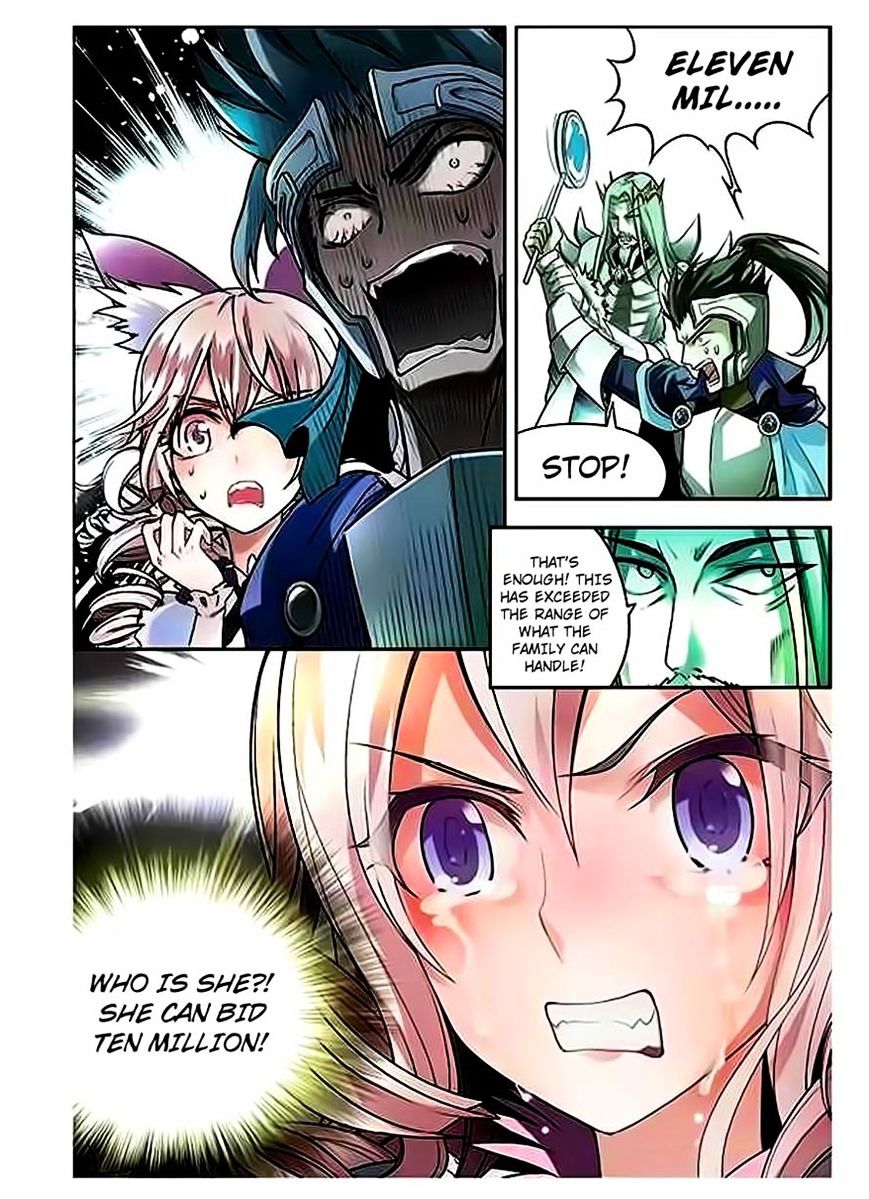 Page 17 of Chapter 59