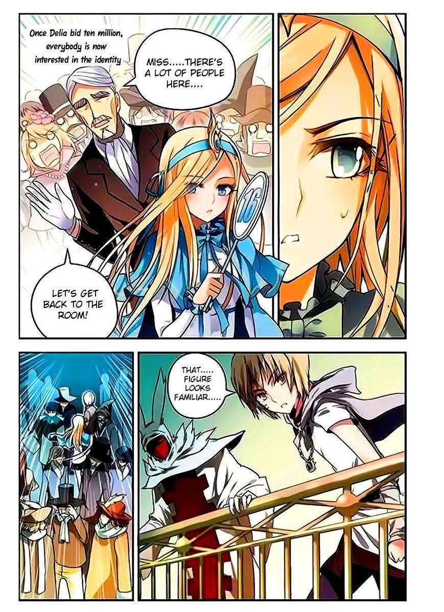 Page 2 of Chapter 60