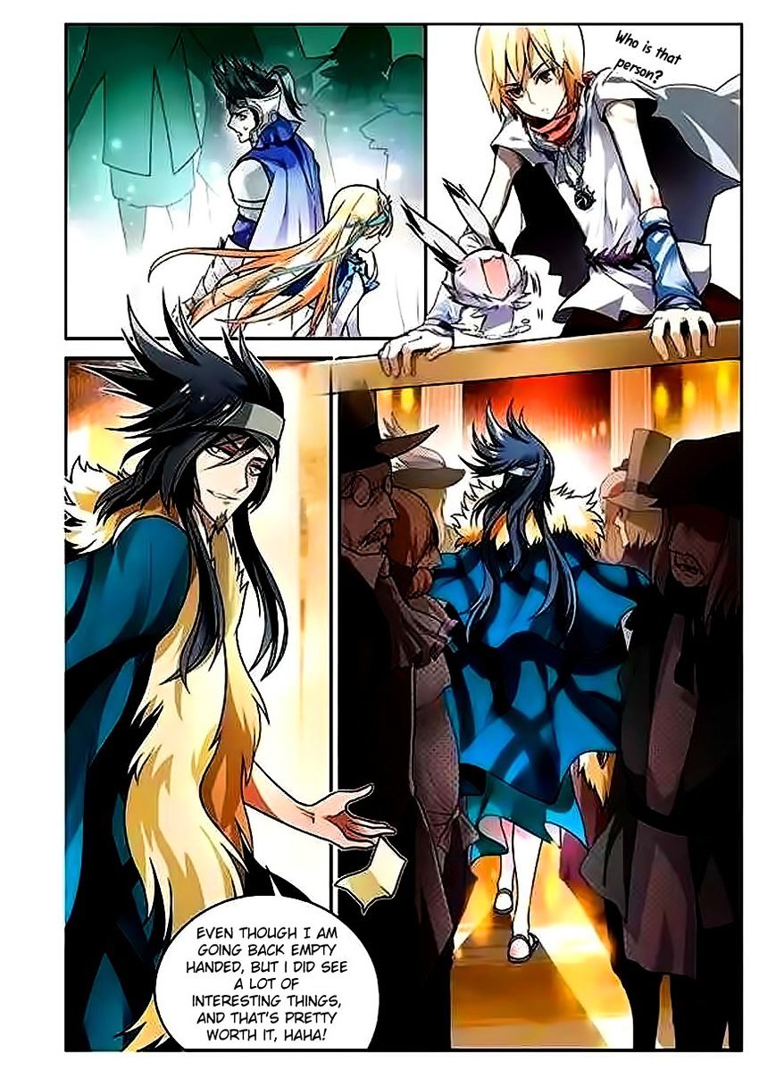 Page 15 of Chapter 60