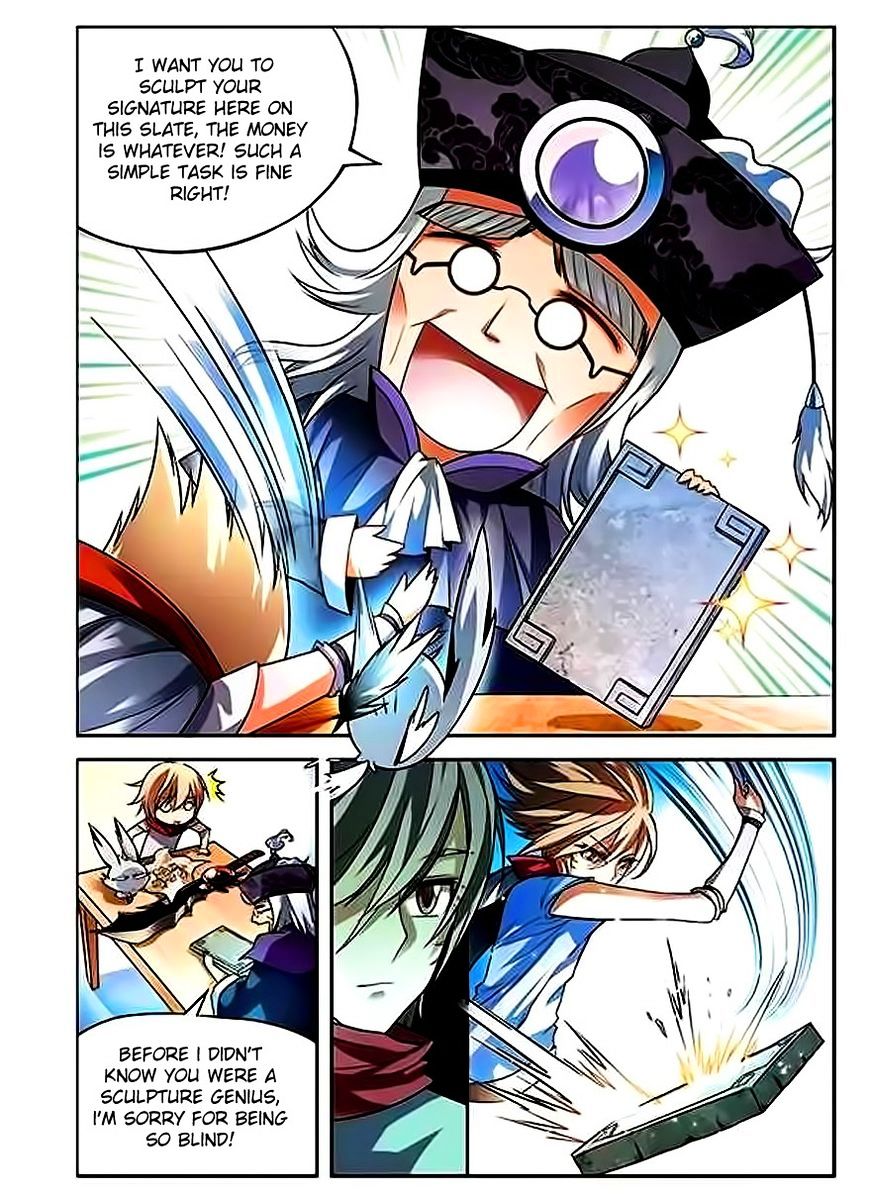 Page 17 of Chapter 60