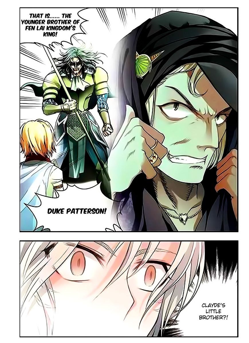 Page 7 of Chapter 61