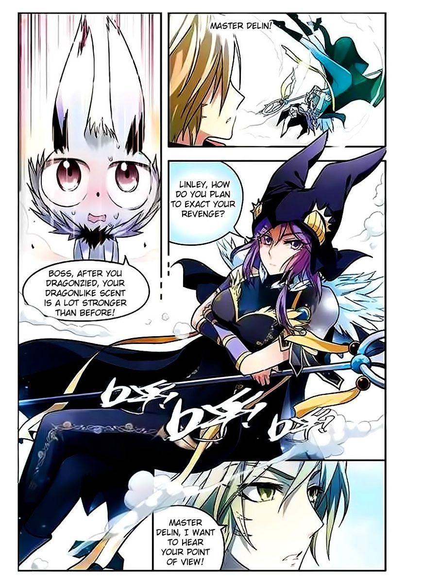 Page 6 of Chapter 62