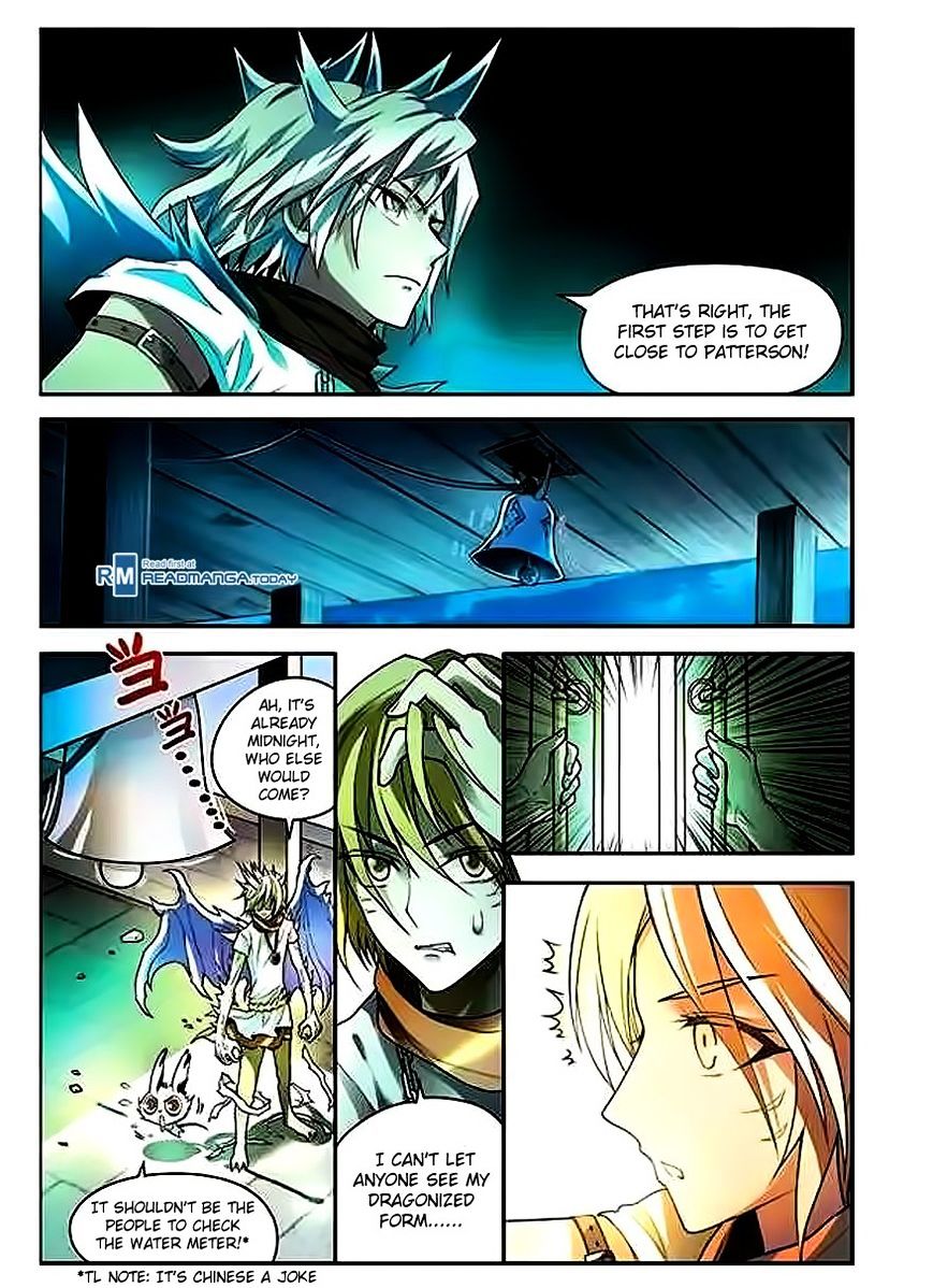 Page 8 of Chapter 62