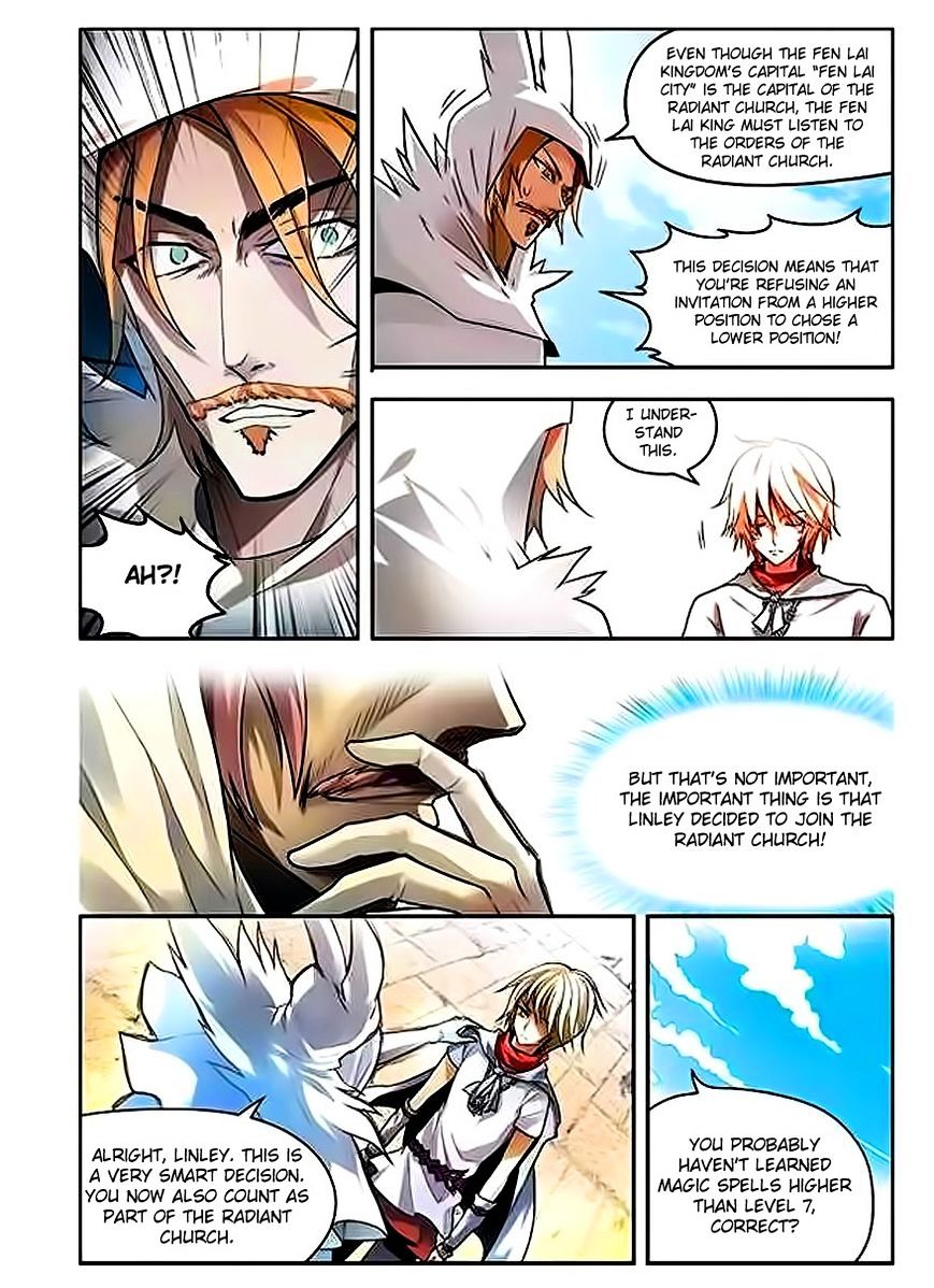 Page 5 of Chapter 63