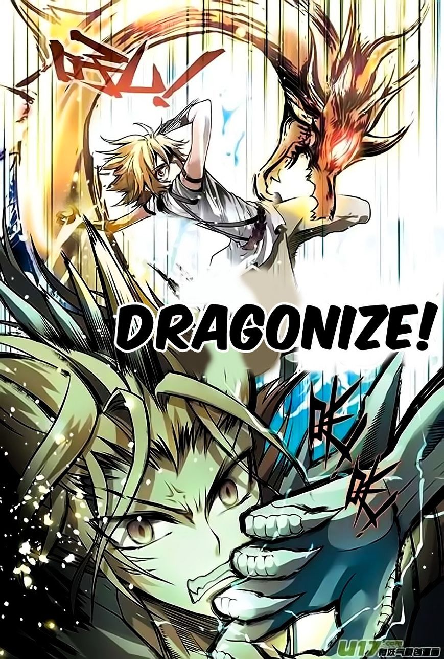 Page 6 of Chapter 65