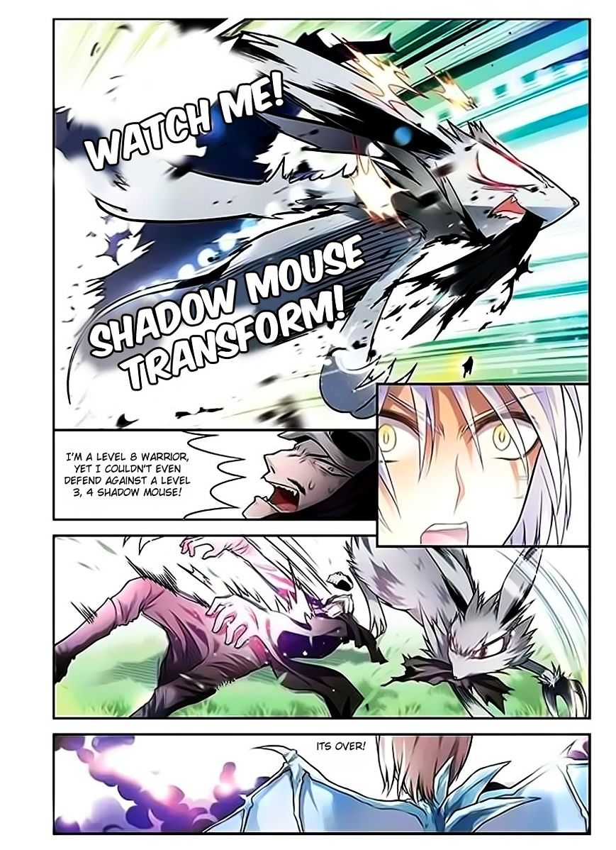 Page 17 of Chapter 65