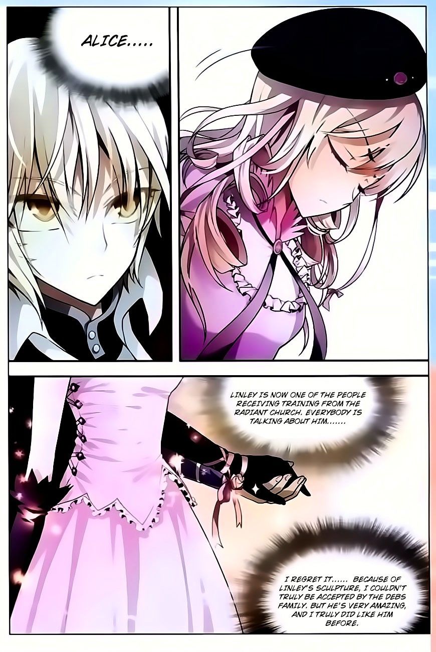 Page 5 of Chapter 67