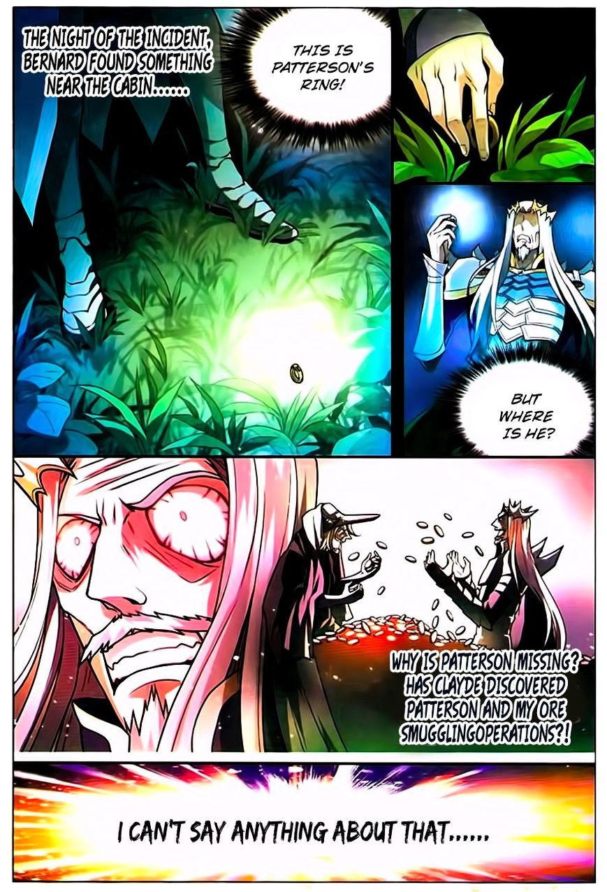 Page 2 of Chapter 69