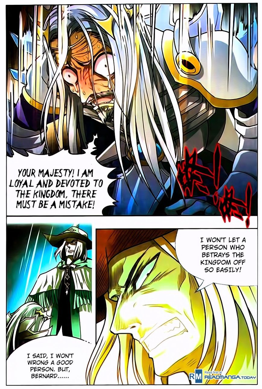 Page 4 of Chapter 69