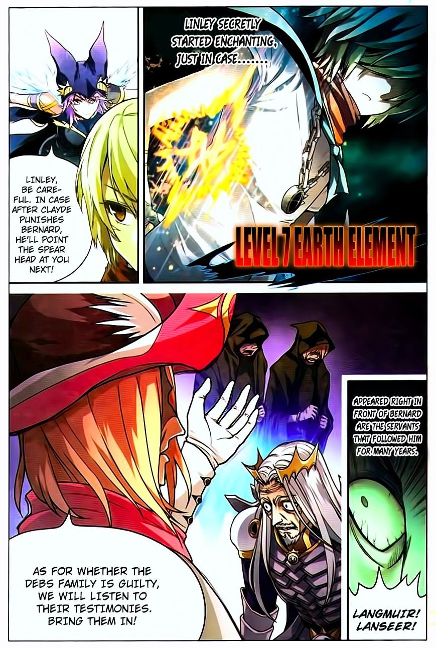 Page 5 of Chapter 69