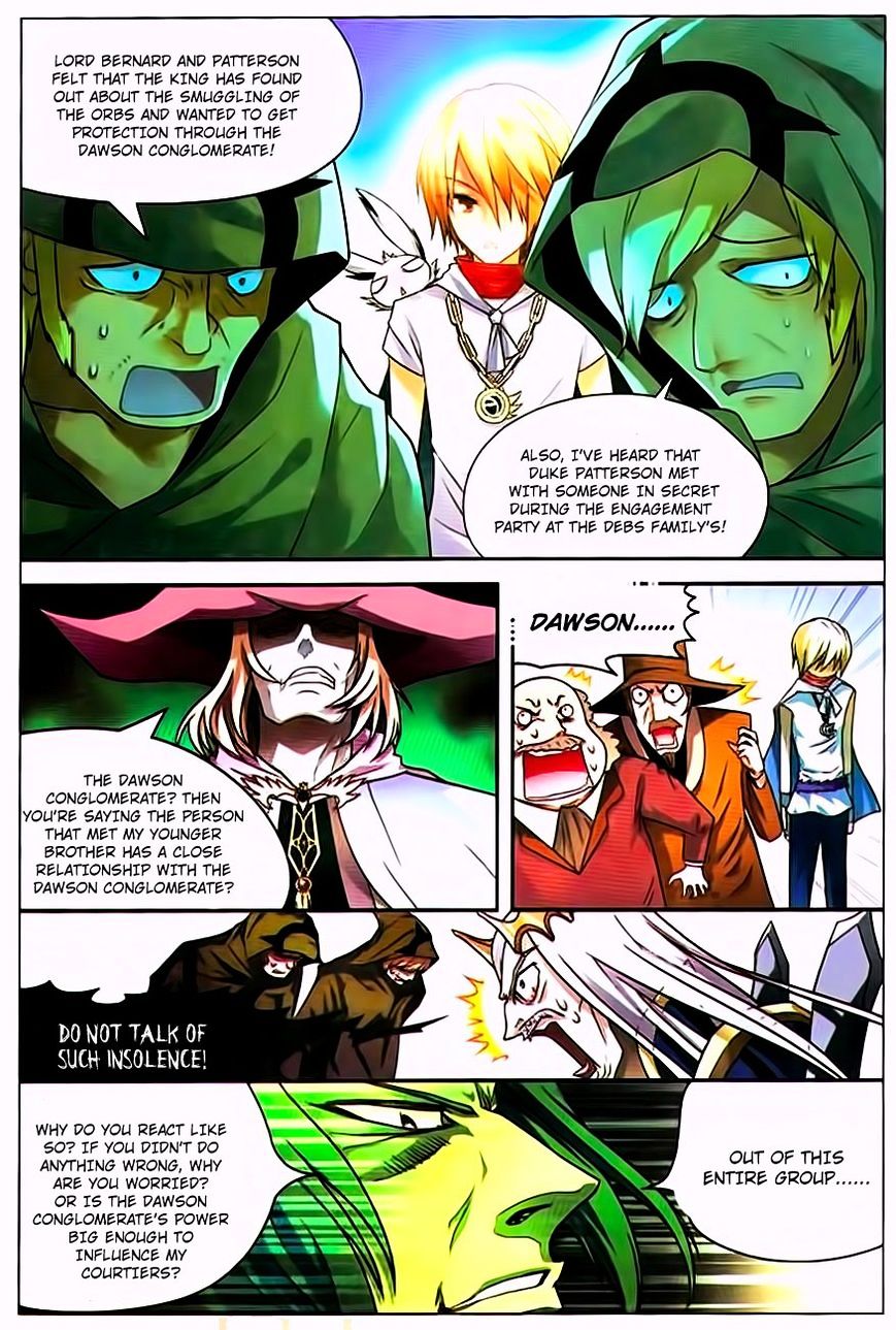 Page 6 of Chapter 69