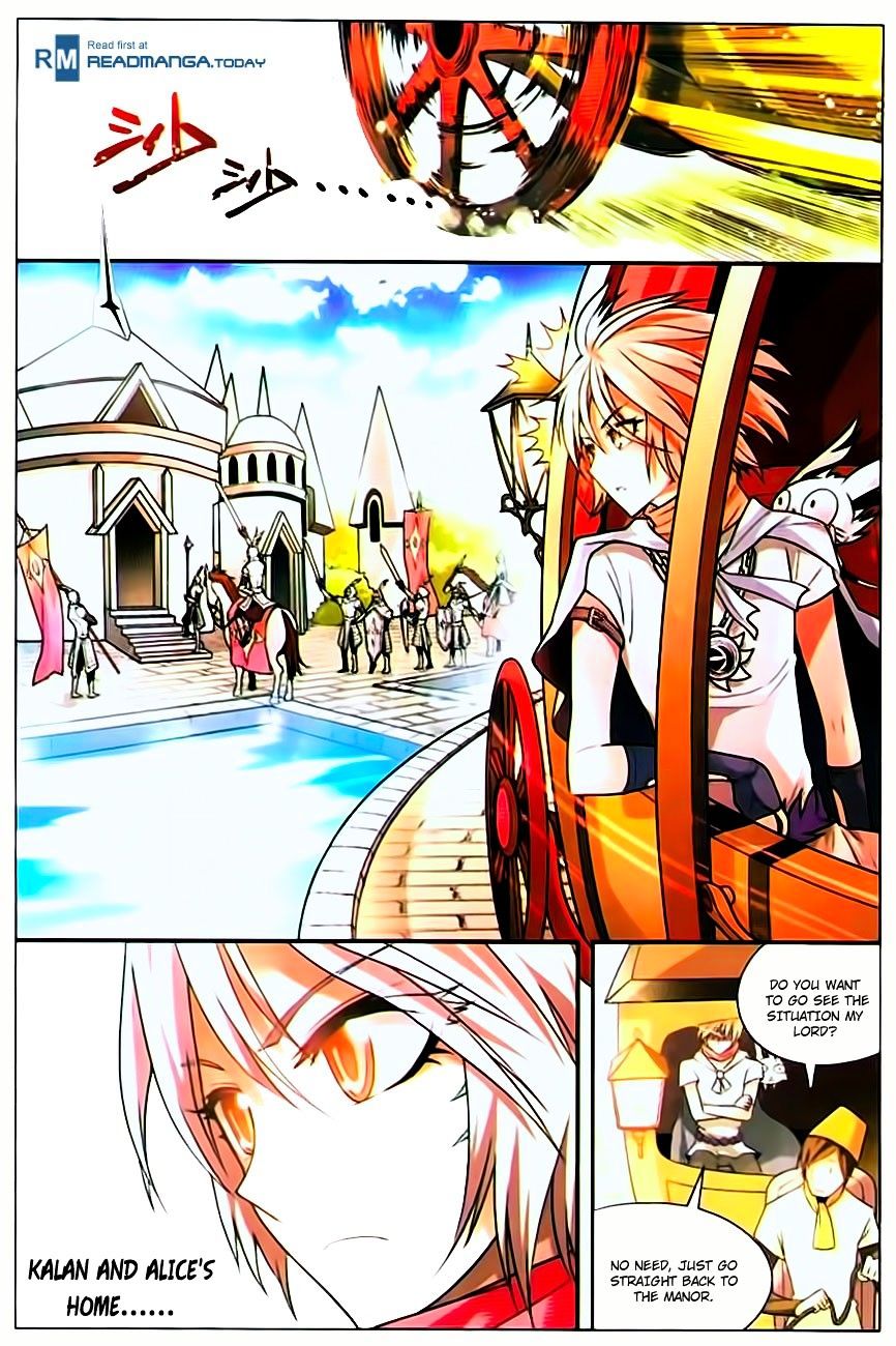Page 9 of Chapter 69