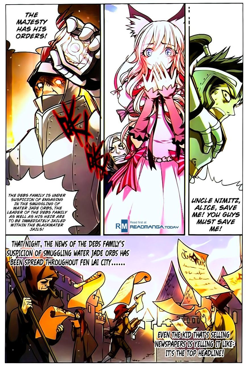 Page 12 of Chapter 69