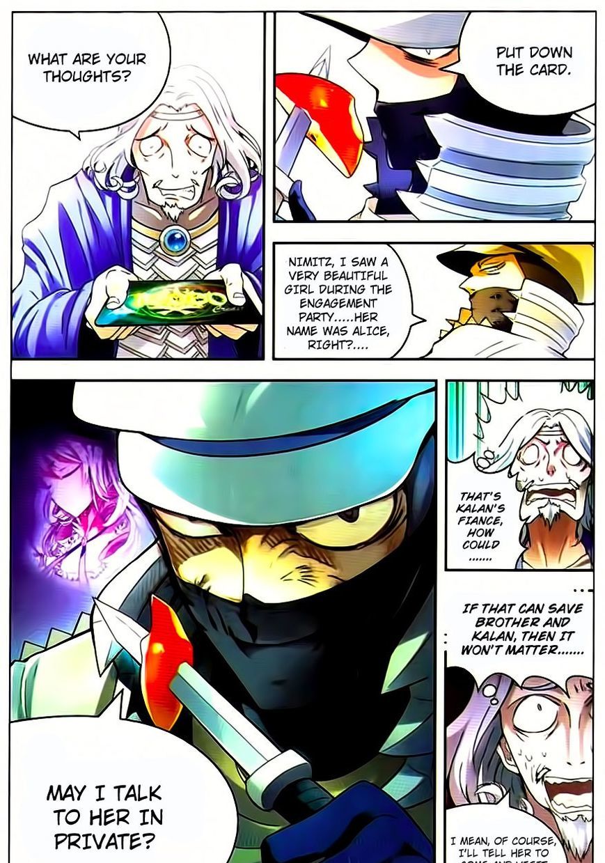 Page 14 of Chapter 69