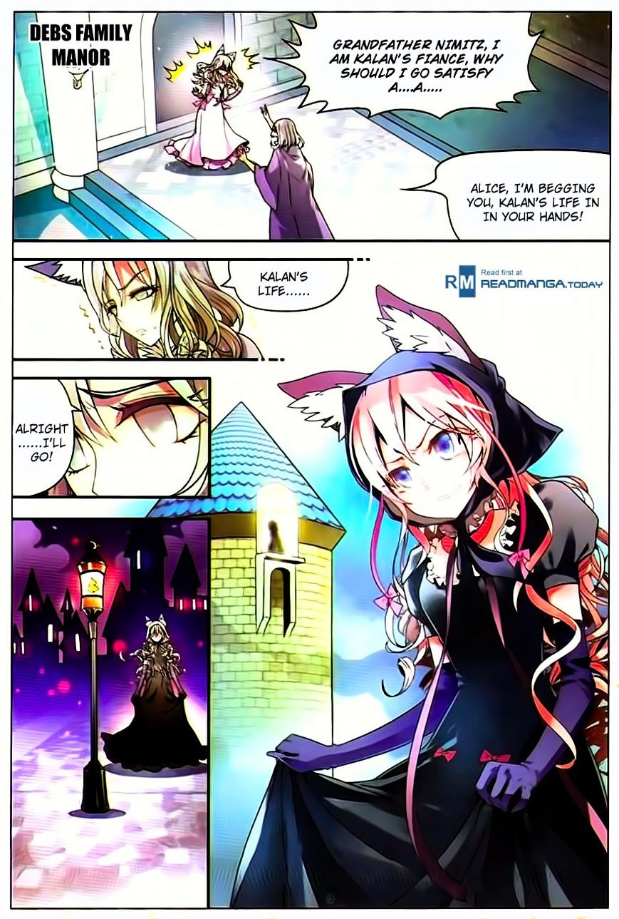 Page 15 of Chapter 69