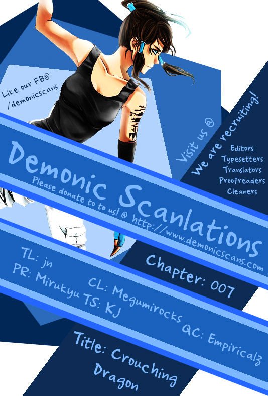 Page 1 of Chapter 7