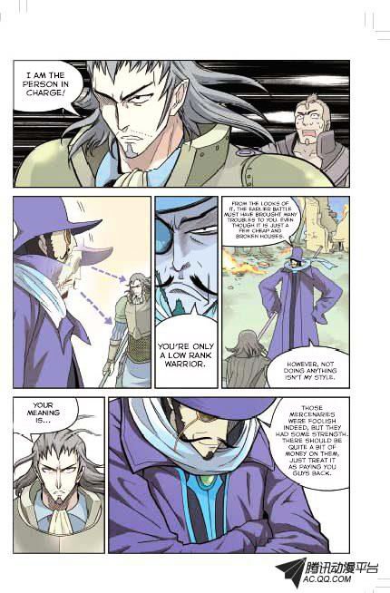 Page 4 of Chapter 7