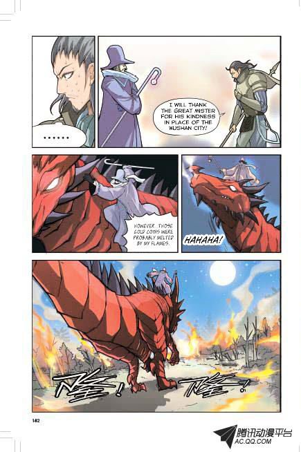 Page 5 of Chapter 7