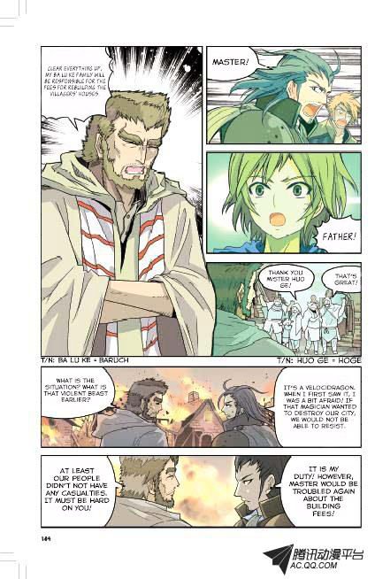 Page 7 of Chapter 7