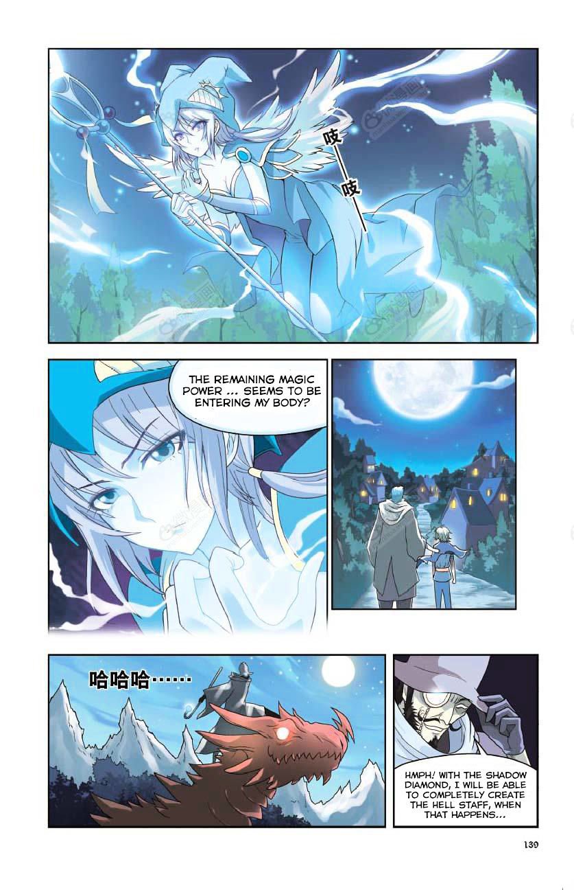 Page 12 of Chapter 7