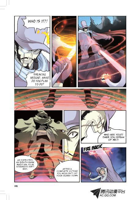 Page 13 of Chapter 7