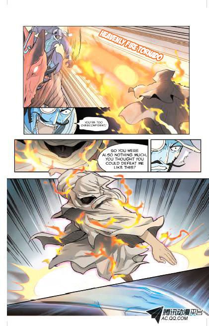 Page 14 of Chapter 7
