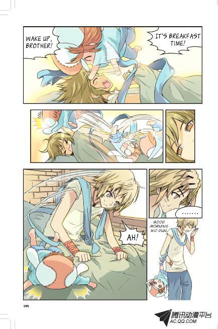 Page 17 of Chapter 7