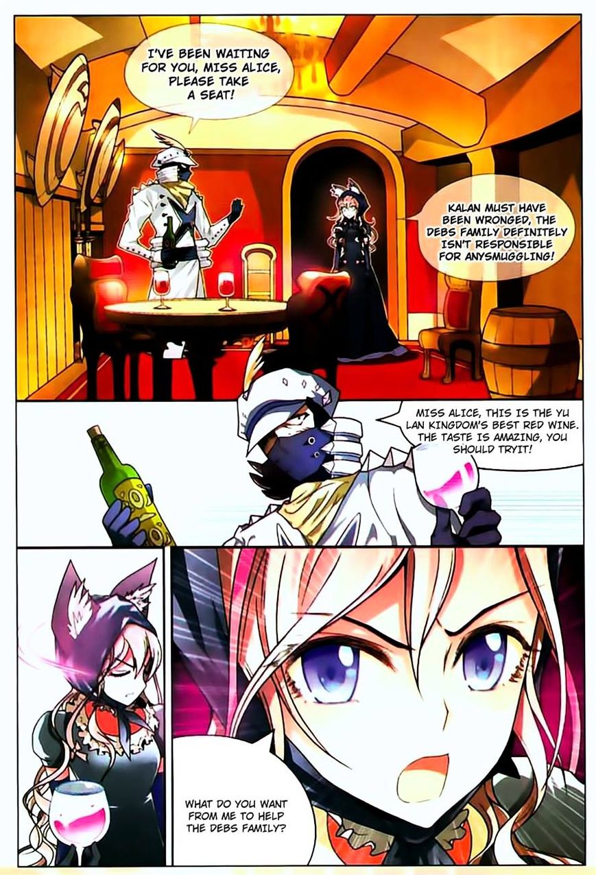 Page 3 of Chapter 70