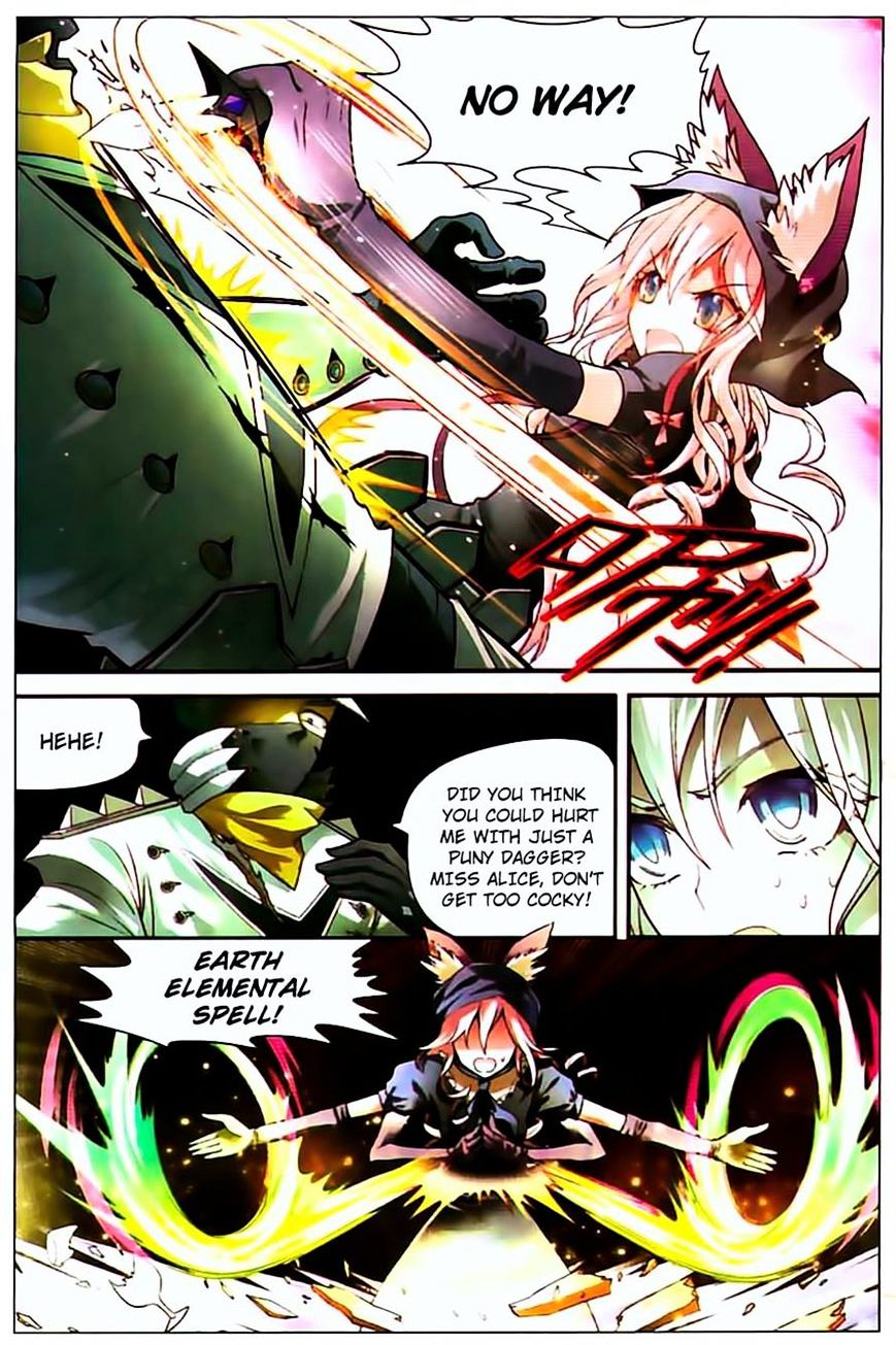 Page 5 of Chapter 70